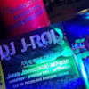 djjrodmusicserv